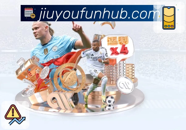 体育平台欢迎图